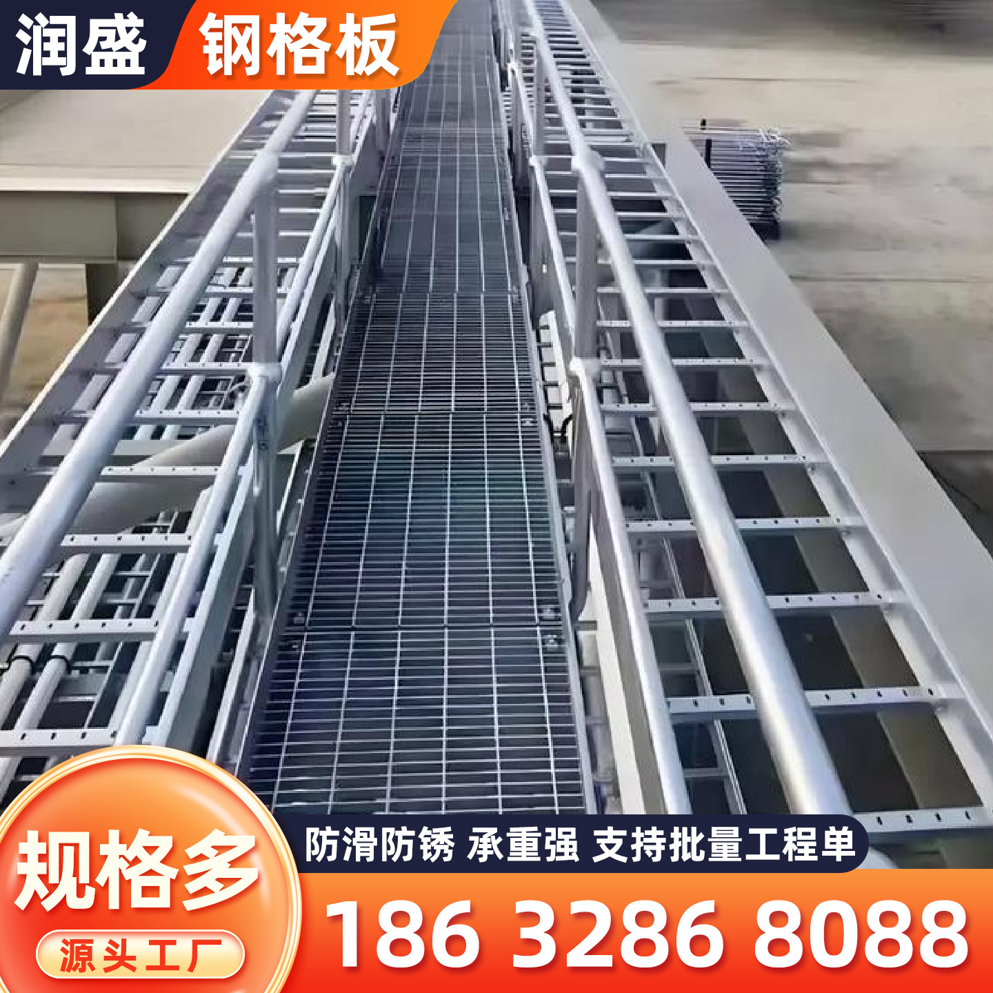 新余市围栏网镀锌格宾网 - 排名